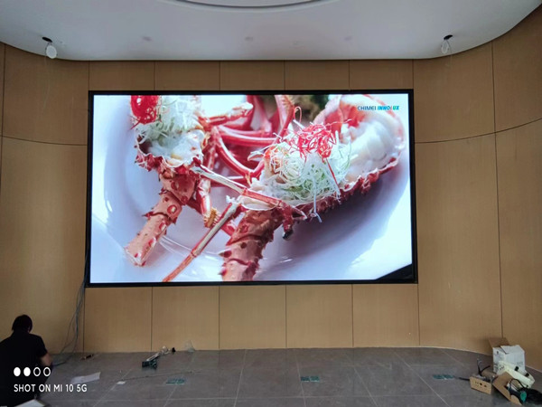 全南会议室p2室内led大屏